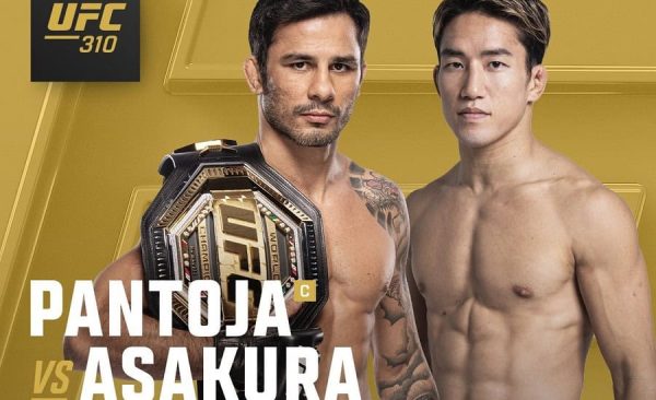 UFC 310: Pantoja vs. Asakura – program, fight card, kurzy, live stream zdarma
